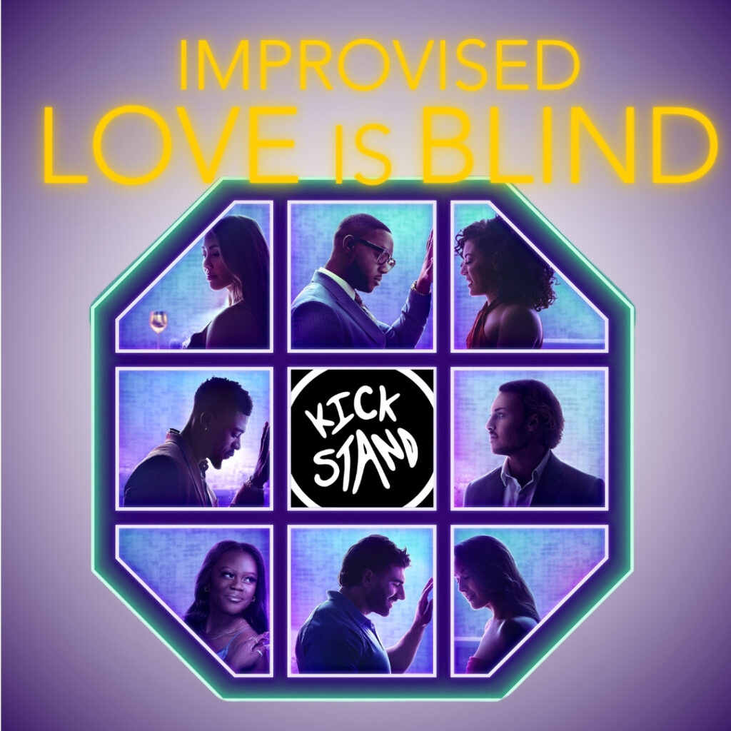 Love is Blind
